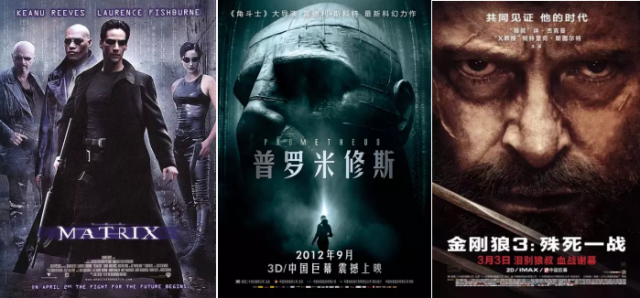 电影列表来了！2017上海国际电影节的名单已经发表，各影院的上映表也一并附上。