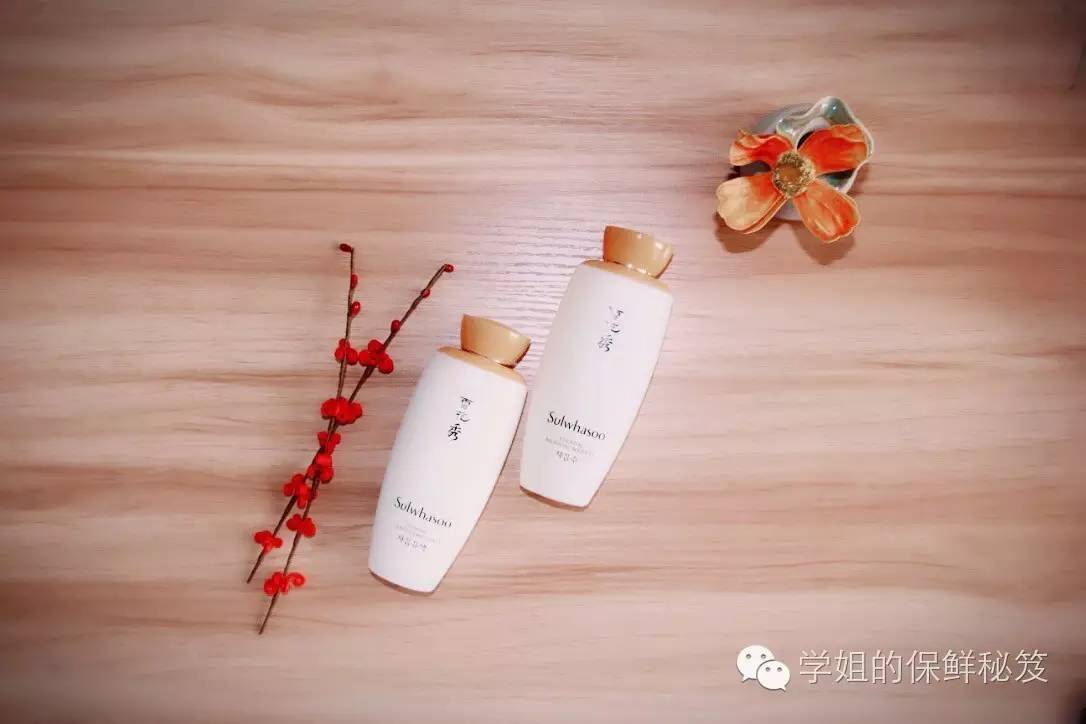 实测｜雪花秀那么贵真的好用吗？