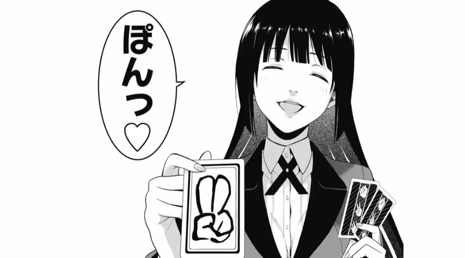 即将到来的黑马《狂赌之渊》前瞻