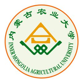 最新高考內參：內蒙古自治区大學排名-2017