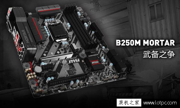 CSGO需要什么电脑配置？ CSGO游戏电脑配置推荐