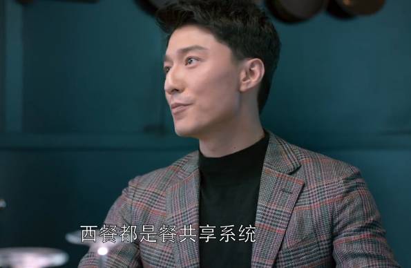 目击《欢乐颂2》西餐尴尬！优雅下洋馆，只要四步搞定！