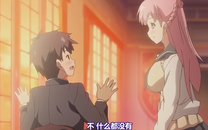 颜值高会被抢着接盘？动漫里这些妹子找到接盘侠之后过得也挺好