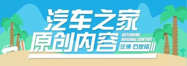 关于车辆保险这些新消息一定要清楚(车辆保险政策新闻最新消息)