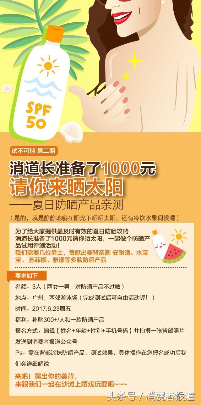 17品牌蓝牙耳机测评：森海塞尔音质最好，索尼、松下不推荐