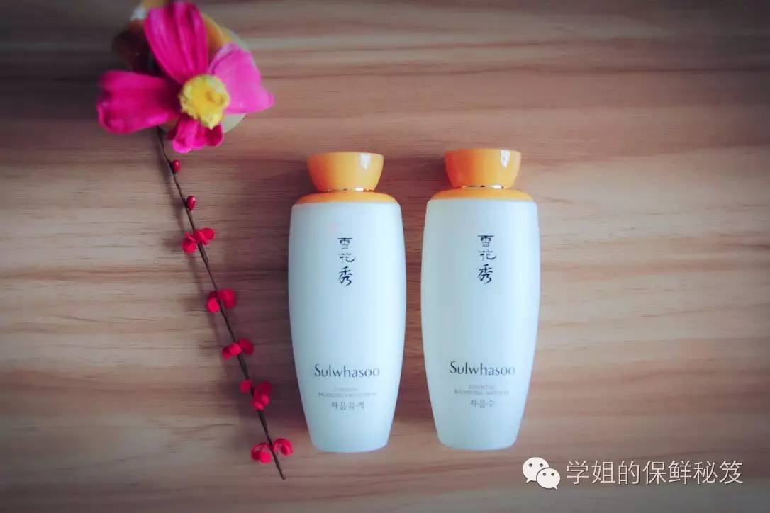 实测｜雪花秀那么贵真的好用吗？
