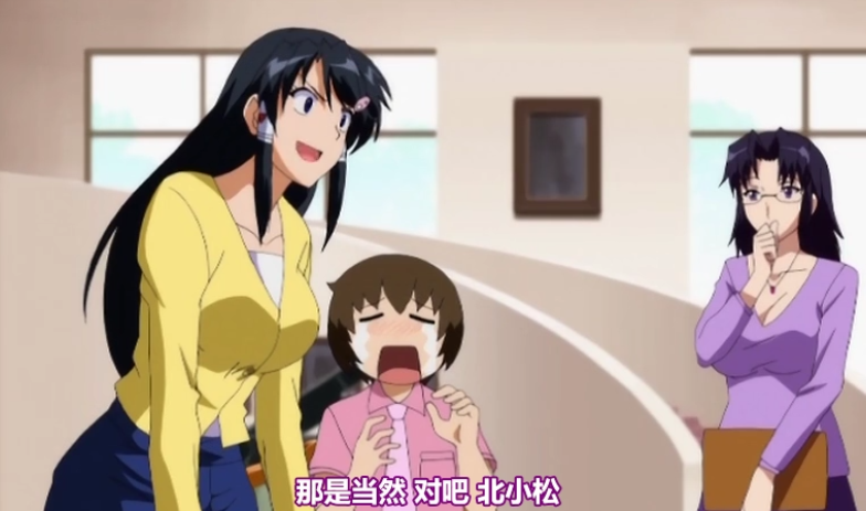 颜值高会被抢着接盘？动漫里这些妹子找到接盘侠之后过得也挺好