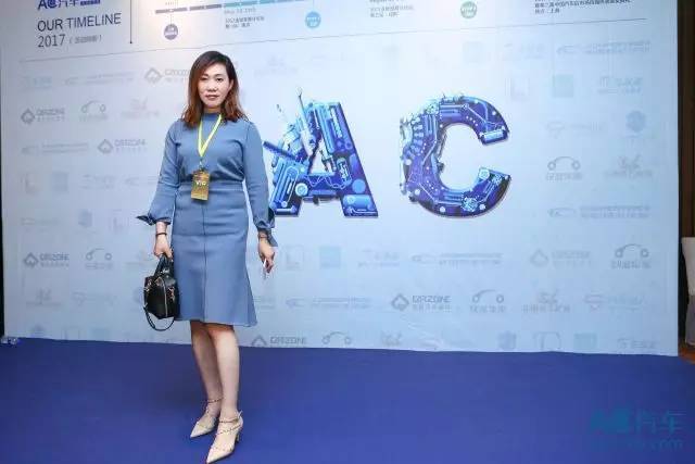 2017中国汽车后市场连锁发展论坛·北京站嘉宾议程曝光