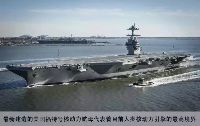 核动力汽车要来，背着原子弹开车有多爽？