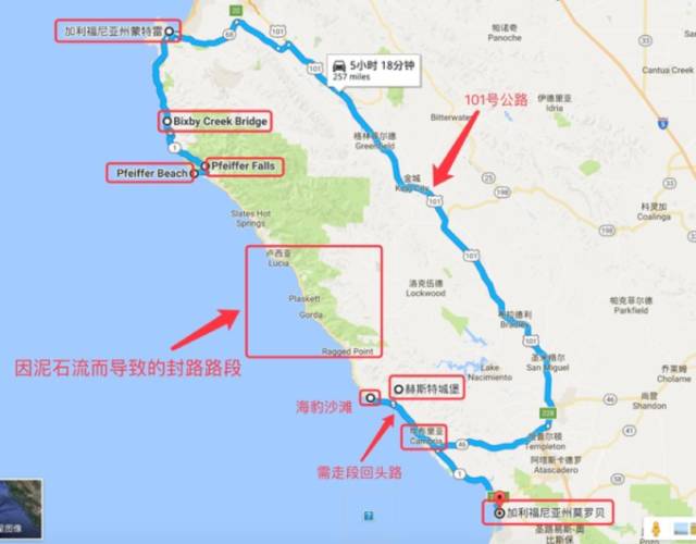 2017美国加州必去的31个地方，话说去过10个以上的都说达人了！