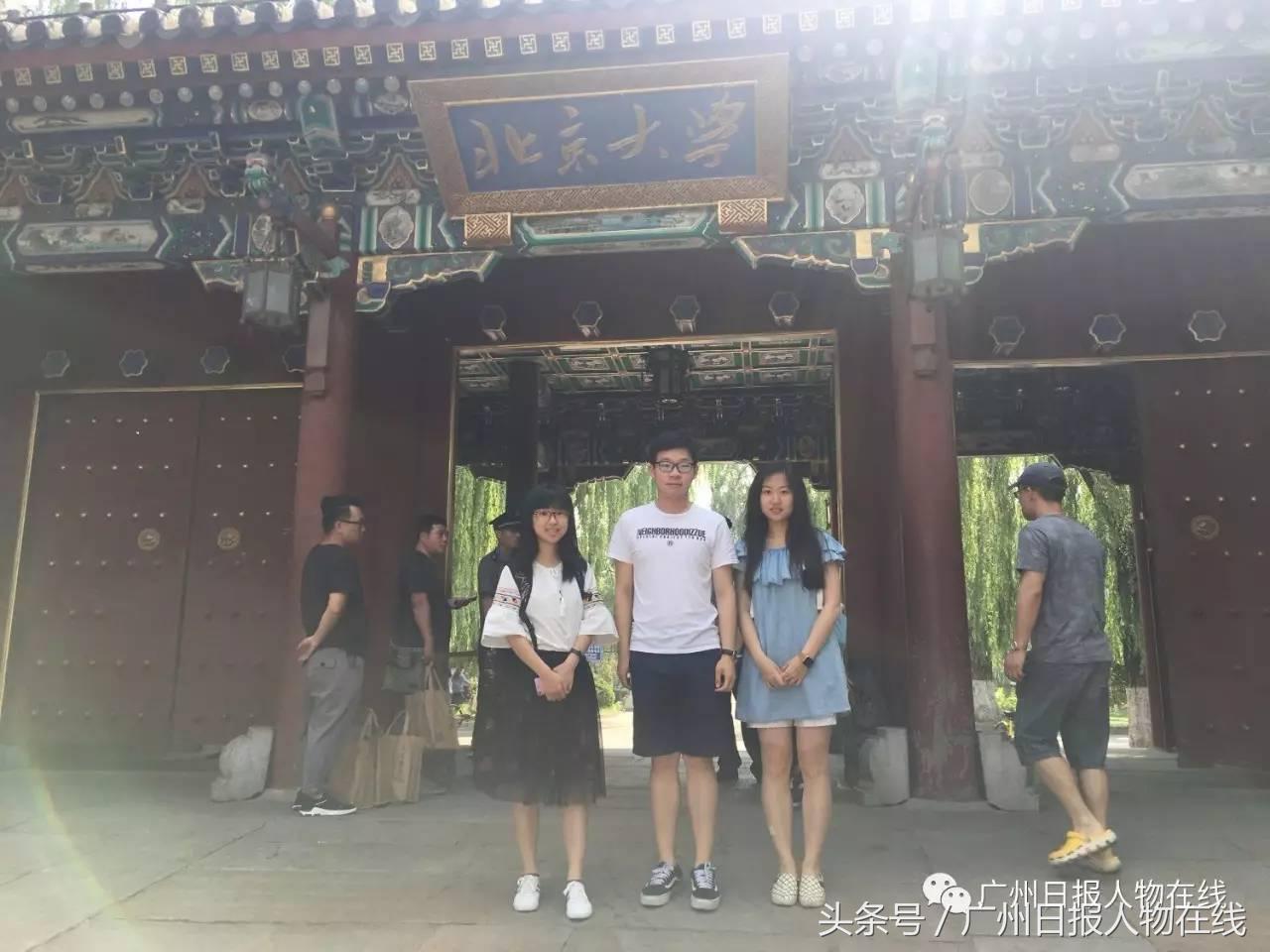 2016年高考广东文科状元郭家杰：一步一台阶考上第一名