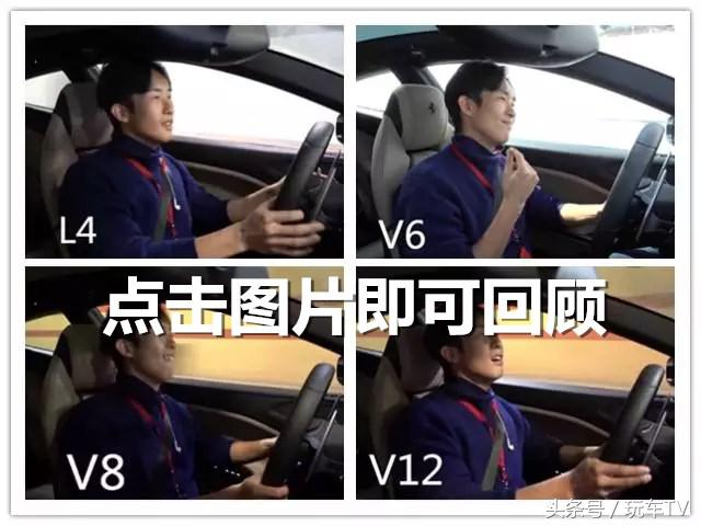 试驾法拉利 F12 超跑真的没有实用性可言？