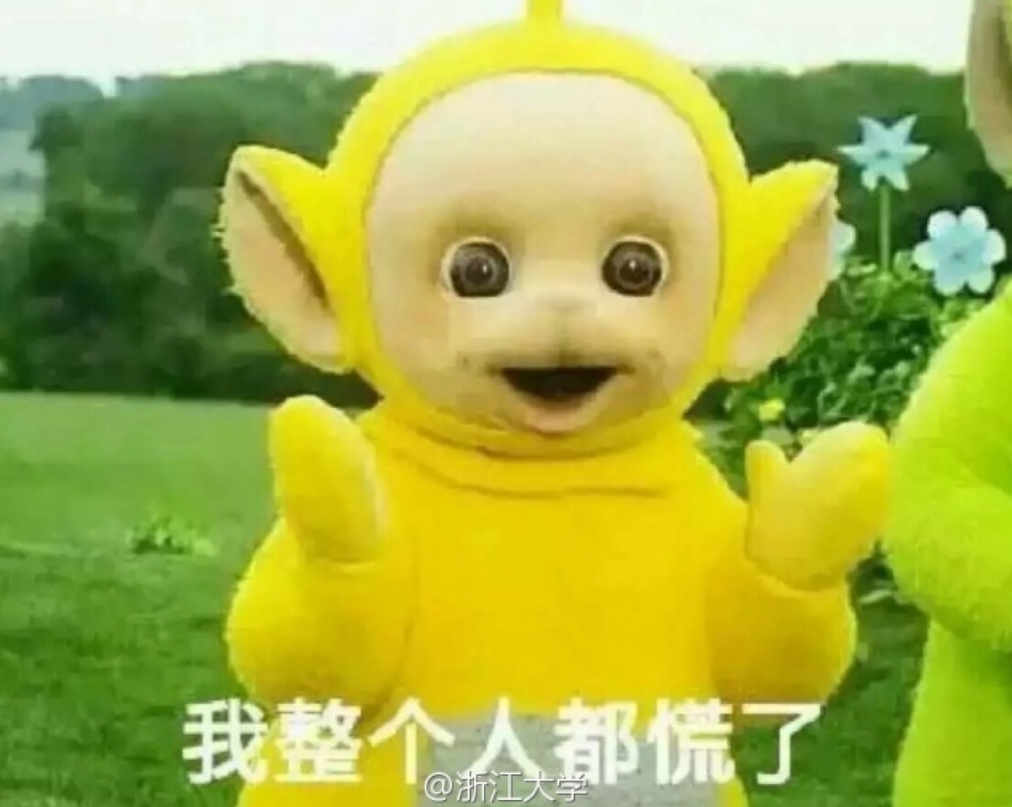 浙大73天超长暑假！各大高校暑假时间对比新鲜出炉！你上的是别人家的高校吗？