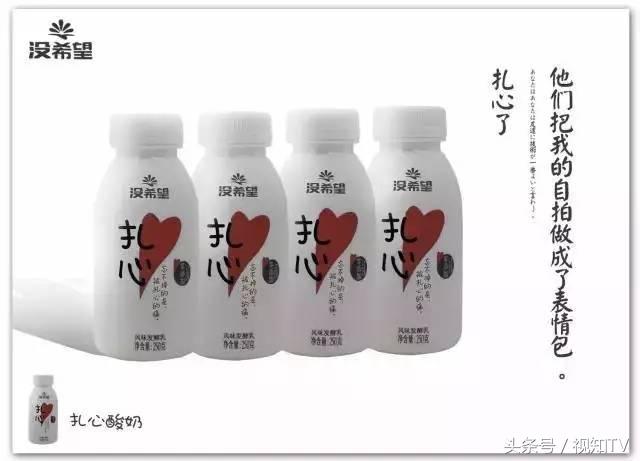 究竟怎么了！不只中国，从日本到韩国的年轻人都越来颓废，有图有真相