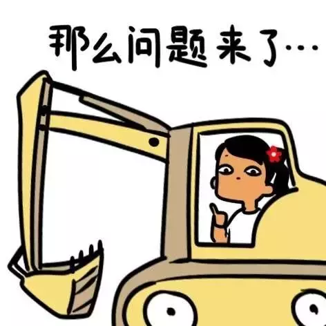 汽车之家经销商服务平台居然是这样运行的