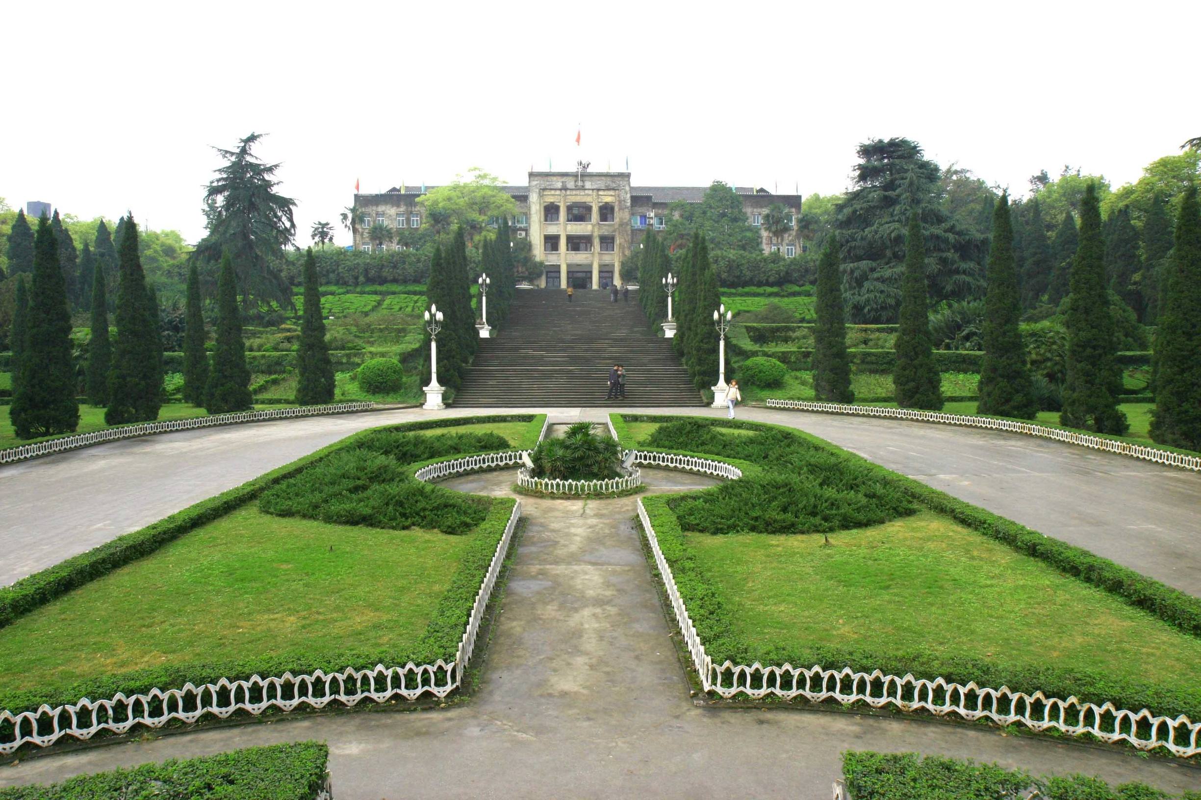 最新高考内参：重庆市大学排名-2017