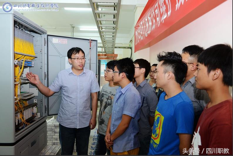 四川“国家级”高职院校中的第一，你居然不知道？