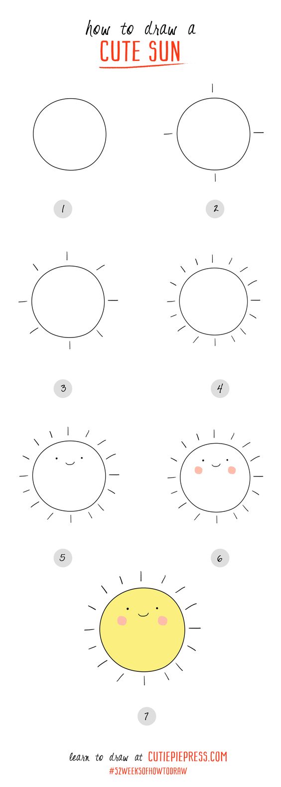 儿童简笔画教程：轻松画出可爱的太阳
