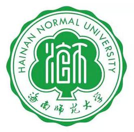 最新高考内参：海南省大学排名-2017