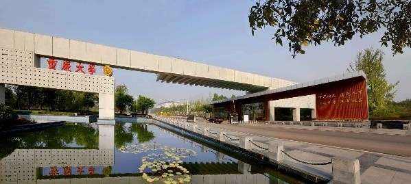 最新高考内参：重庆市大学排名-2017