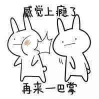 浙大73天超长暑假！各大高校暑假时间对比新鲜出炉！你上的是别人家的高校吗？