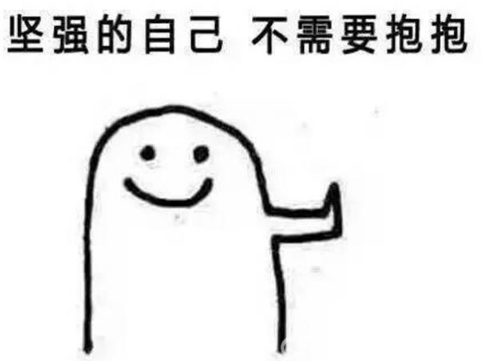 浙大73天超长暑假！各大高校暑假时间对比新鲜出炉！你上的是别人家的高校吗？