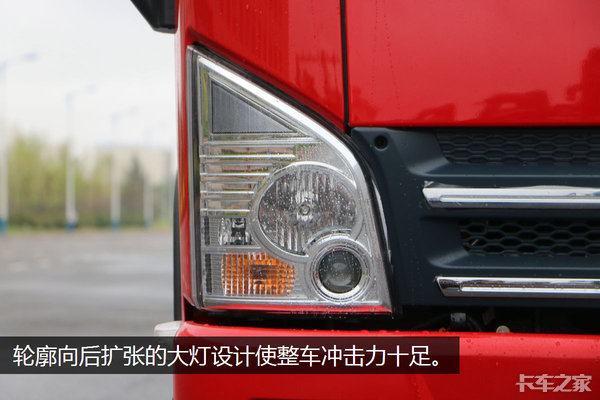 麻雀虽小五脏俱全 图说一汽解放轻卡虎VH