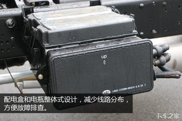 麻雀虽小五脏俱全 图说一汽解放轻卡虎VH