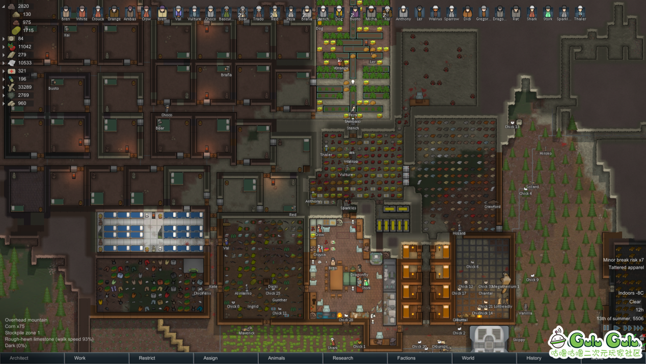 在太空里生活，可没这么简单《环世界》殖民地兴建指南