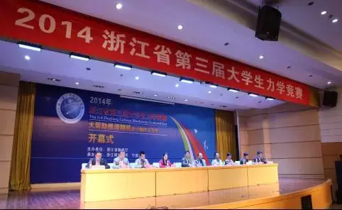 名师说专业｜物理学：全国前列 省内一流