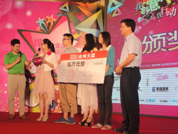 浙江财经大学东方学院广告学专业，多的是你不知道的事！