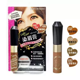 摸良心说，2017最in眉形适合所有人，敲瘦脸哇~