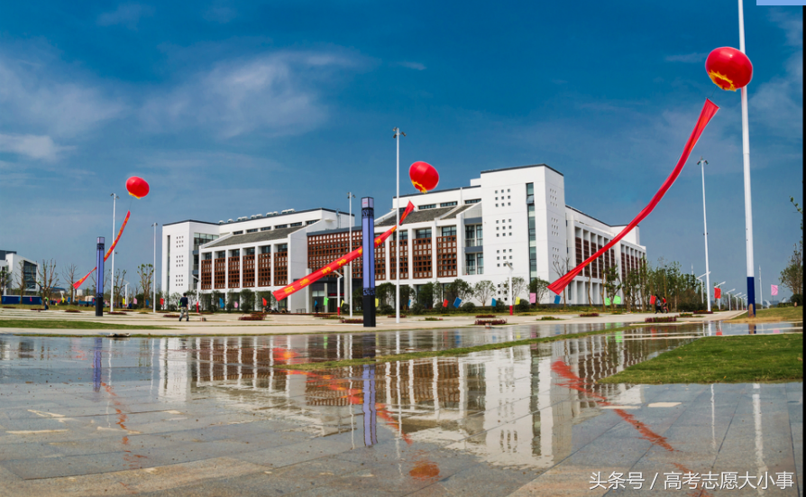 重点大学新校区——合肥工业大学宣城校区