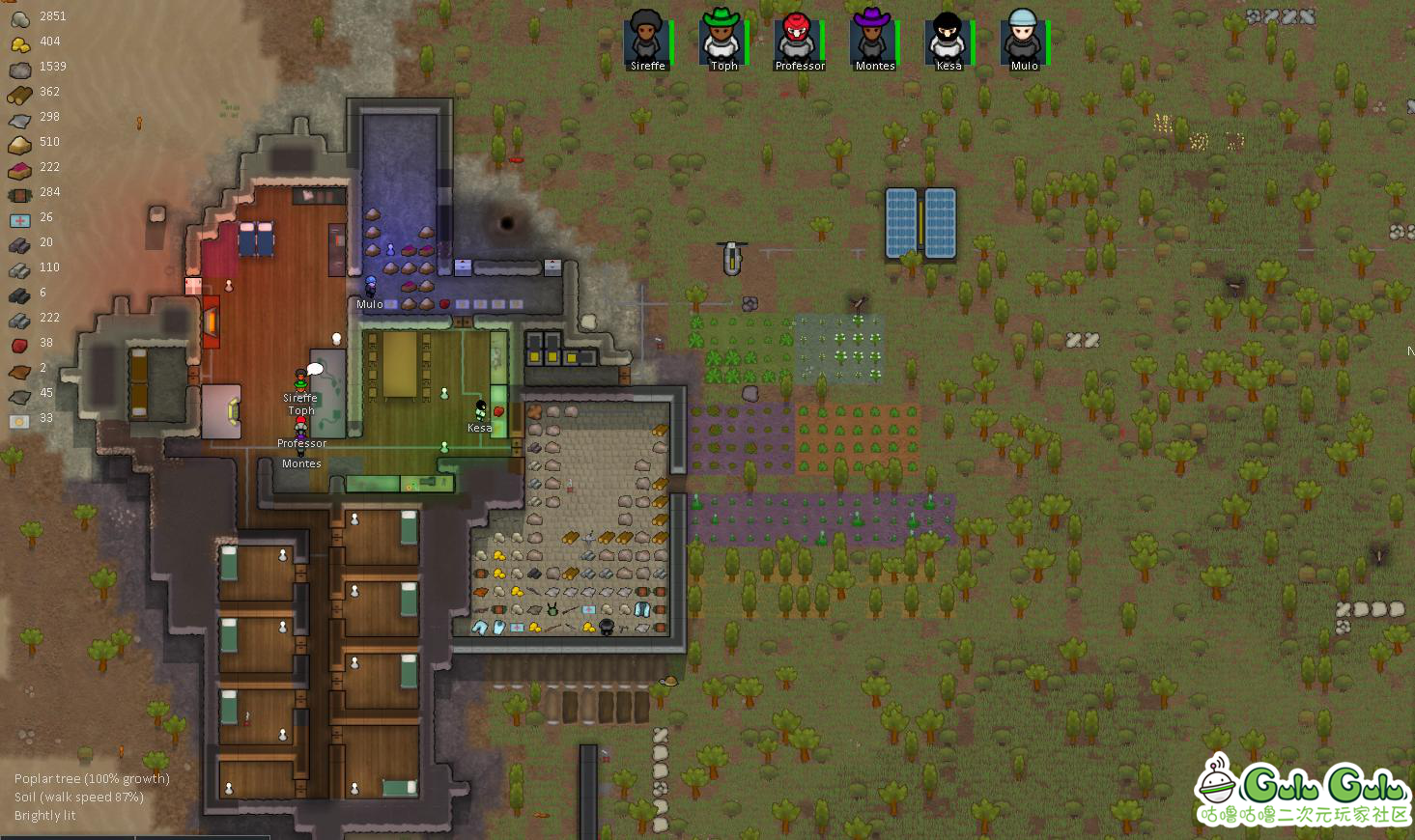 在太空里生活，可没这么简单《环世界》殖民地兴建指南