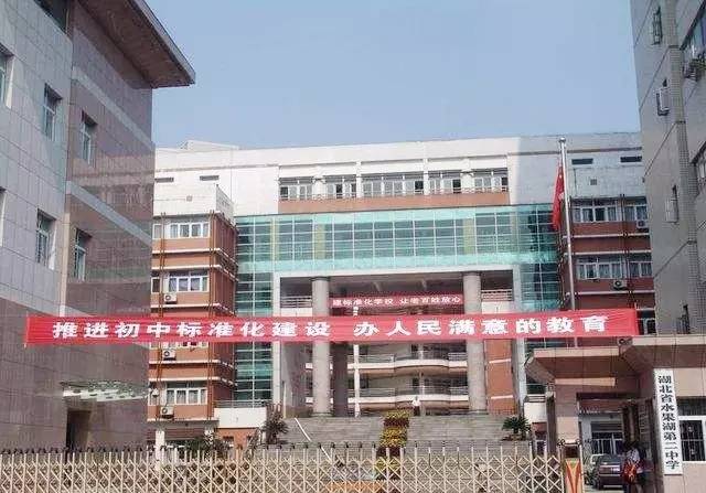 武汉这个区盛产王牌小学、初中、高中，想当学霸的来这里就对了！