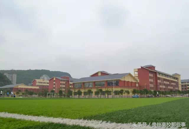 必看！贵州民族大学人文科技学院最强解析