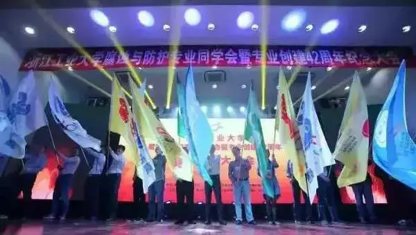 2017，浙工大在等你丨专业大类基本介绍（上）