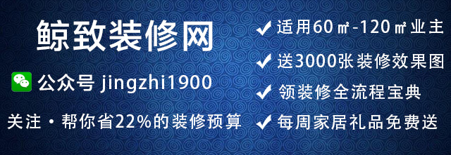 客厅装修用乳胶漆还是墙纸？刷乳胶漆人工费12元每平方，墙纸6元每平方！