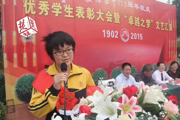 围观湖北历届高考状元，看看他们长啥样！