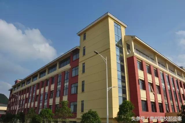 必看！贵州民族大学人文科技学院最强解析