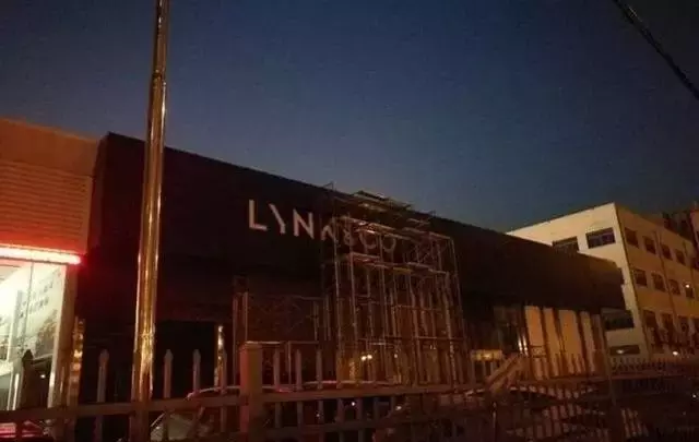 带你去看看吉利领克的4S店究竟长啥样