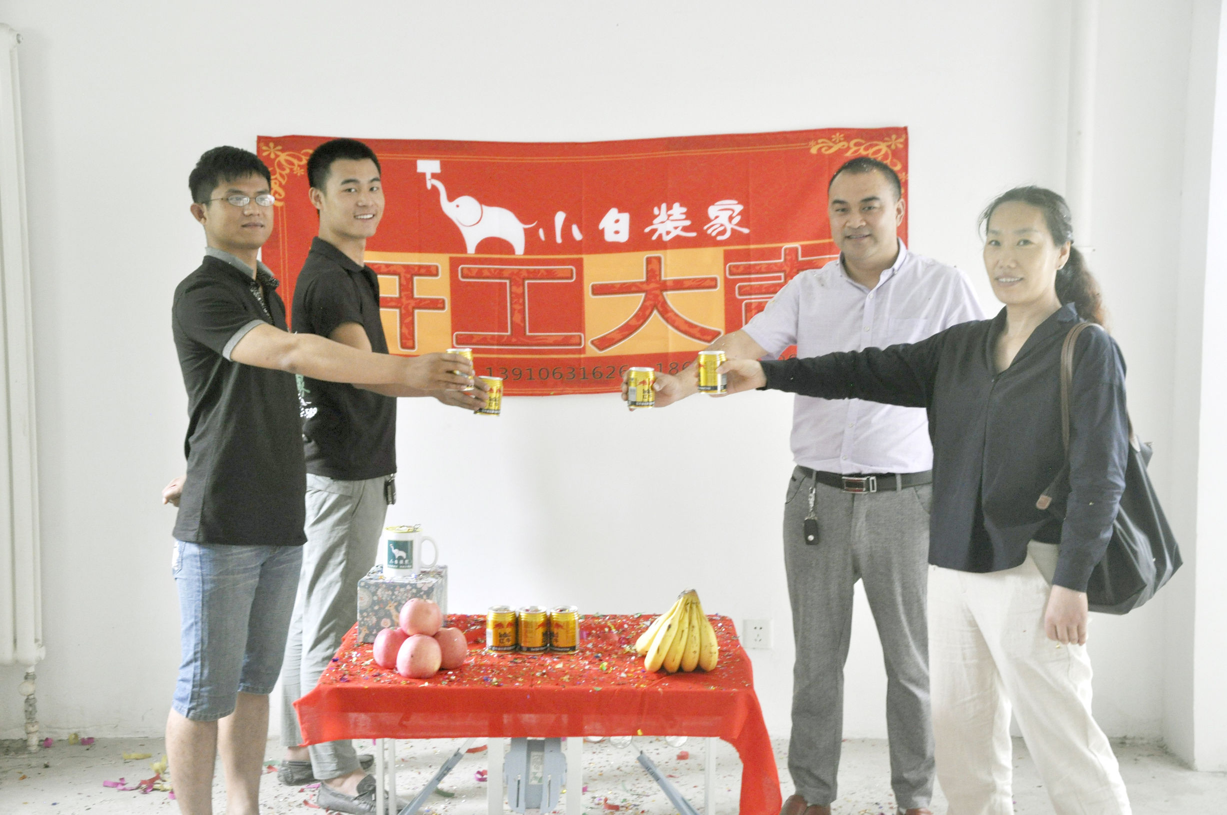 装修开工大吉仪式及注意事项全解析