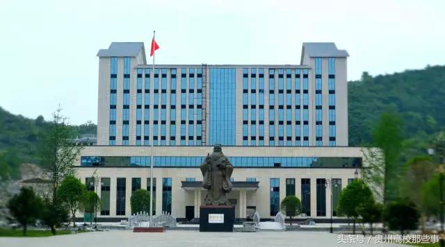 必看！贵州民族大学人文科技学院最强解析