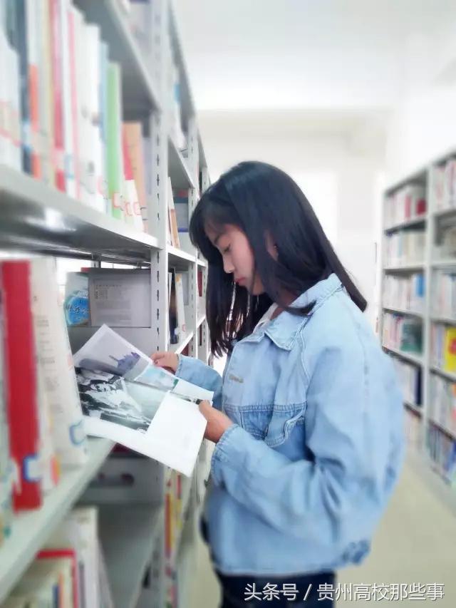 必看！贵州民族大学人文科技学院最强解析