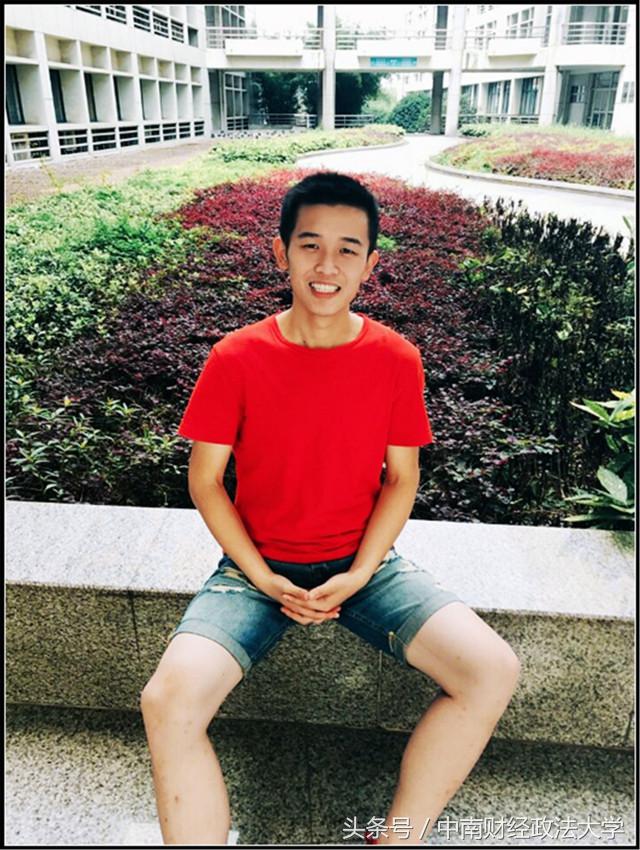 来中南大，你会和他们一样更优秀（附各学院简介 下篇）