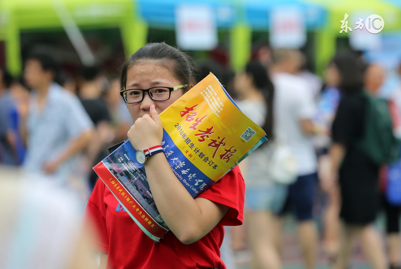 2017高考各个学校录取分数线（2017各省高考录取分数线一览）