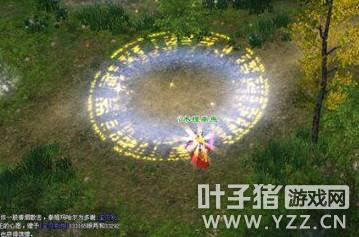 新倩女幽魂OL之逃命篇 各大职业逃命哪家强？