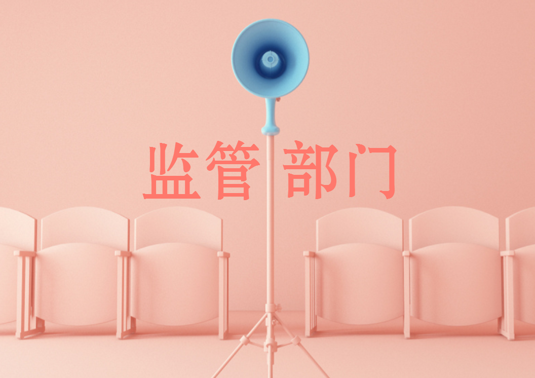 揭秘｜合同制、聘用制、备案制三种用人制度的区别