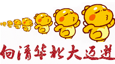 2017河南高考分数线公布：理科一本484，文科一本516！