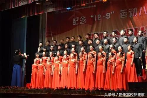 必看！贵州民族大学人文科技学院最强解析